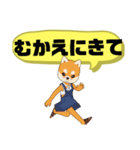 ぜ〜んぶ◆ひらがな②こども→親.友達便利（個別スタンプ：26）