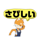 ぜ〜んぶ◆ひらがな②こども→親.友達便利（個別スタンプ：28）