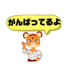 ぜ〜んぶ◆ひらがな②こども→親.友達便利（個別スタンプ：29）