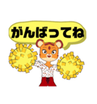 ぜ〜んぶ◆ひらがな②こども→親.友達便利（個別スタンプ：30）