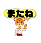 ぜ〜んぶ◆ひらがな②こども→親.友達便利（個別スタンプ：32）