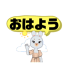 ぜ〜んぶ◆ひらがな②こども→親.友達便利（個別スタンプ：37）