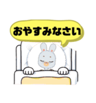 ぜ〜んぶ◆ひらがな②こども→親.友達便利（個別スタンプ：40）