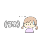 巻き髪の女の子スタンプ(省スペース)（個別スタンプ：19）