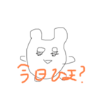 ささぴのお誘いときどきLuv（個別スタンプ：1）