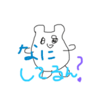 ささぴのお誘いときどきLuv（個別スタンプ：3）