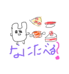 ささぴのお誘いときどきLuv（個別スタンプ：6）