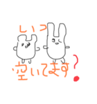ささぴのお誘いときどきLuv（個別スタンプ：7）