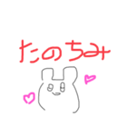 ささぴのお誘いときどきLuv（個別スタンプ：9）