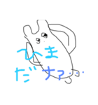 ささぴのお誘いときどきLuv（個別スタンプ：10）