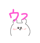 ささぴのお誘いときどきLuv（個別スタンプ：13）