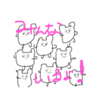ささぴのお誘いときどきLuv（個別スタンプ：14）