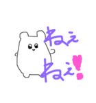 ささぴのお誘いときどきLuv（個別スタンプ：15）