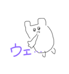 ささぴのお誘いときどきLuv（個別スタンプ：17）
