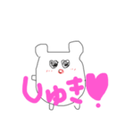 ささぴのお誘いときどきLuv（個別スタンプ：19）