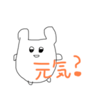 ささぴのお誘いときどきLuv（個別スタンプ：20）