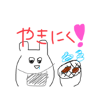 ささぴのお誘いときどきLuv（個別スタンプ：23）