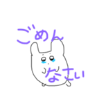 ささぴのお誘いときどきLuv（個別スタンプ：25）