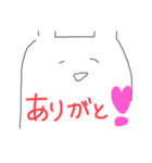 ささぴのお誘いときどきLuv（個別スタンプ：26）