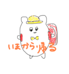 ささぴのお誘いときどきLuv（個別スタンプ：35）