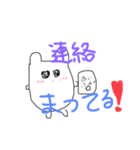 ささぴのお誘いときどきLuv（個別スタンプ：36）