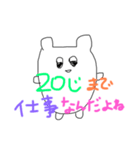 ささぴのお誘いときどきLuv（個別スタンプ：38）