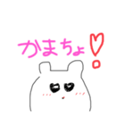 ささぴのお誘いときどきLuv（個別スタンプ：39）