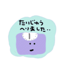 わたしと毎日2（個別スタンプ：7）