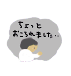 わたしと毎日2（個別スタンプ：28）