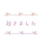 可愛い癒しのスタンプ❁⃘（個別スタンプ：10）