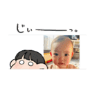 aeo.スタンプ（個別スタンプ：4）
