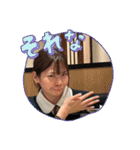 aeo.スタンプ（個別スタンプ：5）
