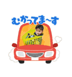 aeo.スタンプ（個別スタンプ：8）