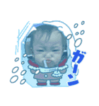 aeo.スタンプ（個別スタンプ：9）