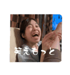 aeo.スタンプ（個別スタンプ：10）