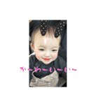 aeo.スタンプ（個別スタンプ：17）
