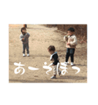 aeo.スタンプ（個別スタンプ：18）