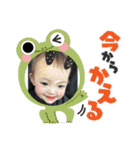 aeo.スタンプ（個別スタンプ：22）