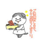 薬局による薬局のためのLINEスタンプ（個別スタンプ：2）