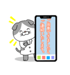 薬局による薬局のためのLINEスタンプ（個別スタンプ：3）