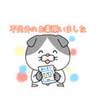 薬局による薬局のためのLINEスタンプ（個別スタンプ：6）