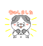 薬局による薬局のためのLINEスタンプ（個別スタンプ：14）