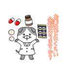 薬局による薬局のためのLINEスタンプ（個別スタンプ：18）