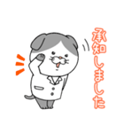 薬局による薬局のためのLINEスタンプ（個別スタンプ：21）