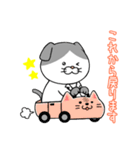 薬局による薬局のためのLINEスタンプ（個別スタンプ：22）