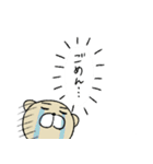 まるくま 02 / 修正版（個別スタンプ：37）