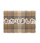 チェック＆ストライプでご挨拶 修正版（個別スタンプ：6）