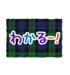 チェック＆ストライプでご挨拶 修正版（個別スタンプ：13）