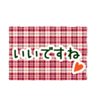 チェック＆ストライプでご挨拶 修正版（個別スタンプ：14）