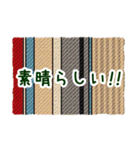 チェック＆ストライプでご挨拶 修正版（個別スタンプ：28）